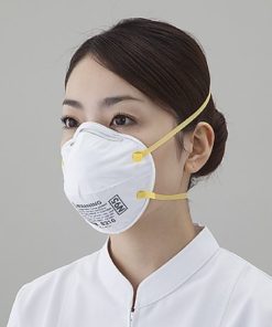 8-9532-01 Protective Mask 8210 N95 Standard 20 Pieces
