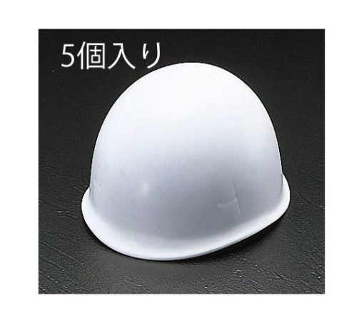 78-1088-39 Helmet (white) 5Pcs EA998A-1A