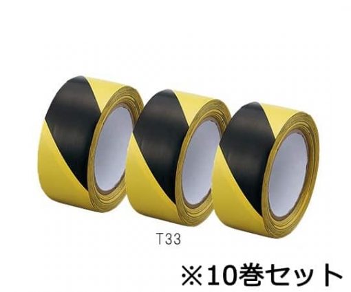 3-6672-51ã Line Tape Width 48mm x Length 33m Yellow/Black 10 Volumes