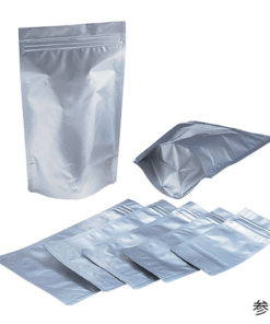 5-5323-11 Opaque Sealable Bag Width: 110 x Under Zipper: 170mm AL-11