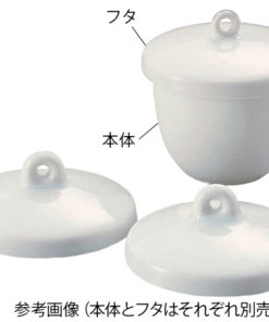 6-564-05 Porcelain Crucible Type B 100mL B3