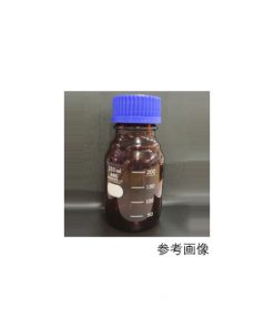 61-9717-22ã Wide-Mouth Medium Bottle (With Amber Or Blue Cap) 1000mLãS/31519/10D