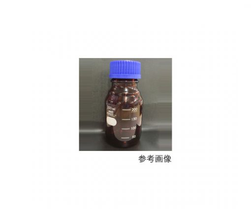 61-9717-22ã Wide-Mouth Medium Bottle (With Amber Or Blue Cap) 1000mLãS/31519/10D