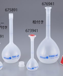 1-1322-04ã PP Volumetric Flask with Plug 100mLã673941