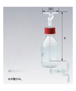 61-4424-75 Inner Tube for Screw-Top Cleaning Bottle (Muenck Type) 500mLã014670-5001