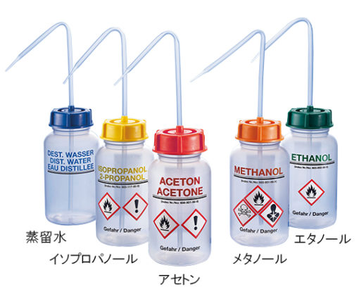 3-6867-04 Chemicals Labeled Safety Washing Bottle Methanol 500mL